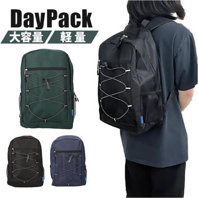 VIAGGIO ヴィアッジョ デイパック 通販 リュック リュックサック 防災リュック 普段使い ボトルメッシュポケット ポケット カジュアル レジャー 防災 シンプル 使いやすい メンズ レディース 男女兼用 ユニセックス 通勤 通学 アウトドア