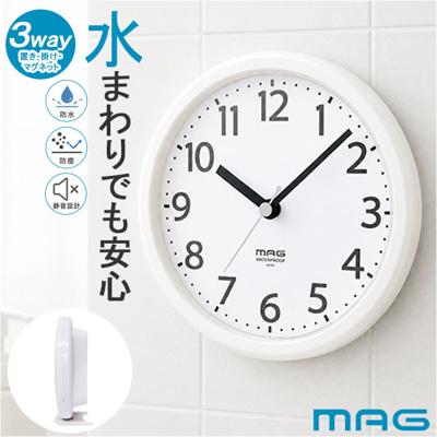 防水時計 MAG W795 通販 ノア精密 お風呂時計 バスクロック お風呂 時計 防水 マグネット キッチン 冷蔵庫 アナログ時計 掛け時計 掛時計 置き時計 置時計 置き掛け兼用 おきかけ両用 電池式 WHZ ホワイト インテリア時計 インテリア