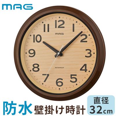 防水時計 壁掛け 通販 防水 時計 掛け時計 掛時計 壁時計 かけ時計 壁掛け時計 MAG マグ ノア精密 W-796 クロック アナログ時計 おしゃれ オシャレ かわいい 可愛い リビング お風呂 引っ越し 新居 新生活 贈り物 ギフト