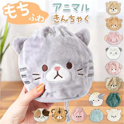 アニマル 巾着 通販 アニマル巾着 ポーチ アニマルポーチ フェイスポーチ ミニポーチ 化粧ポーチ 小物入れ マルチポーチ 持ち運び 可愛い おしゃれ 巾着袋 大人 女性 メイクポーチ アクセサリー 化粧品 ギフト 贈り物