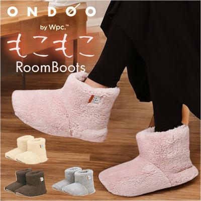 ワールドパーティー ルームシューズ Wpc. NE001 通販 ルームブーツ 冬 秋冬 レディース ルーム シューズ ブーツ タイプ モコモコ ONDOO オンド もこもこルームブーツ 防寒 室内 洗濯機で洗える 洗える 洗濯 女子 女性 生活雑貨 日用品雑貨