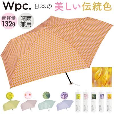 wpc ワールドパーティ 折りたたみ傘 レディ-ス ミニ 通販 折り畳み傘 雨傘 傘 かさ カサ アンブレラ 和風 和柄 小さめ 手開き コンパクト 持ち運び かわいい カジュアル 上品 エレガント 女性 社会人 学生 通勤 通学 おしゃれ オシャレ