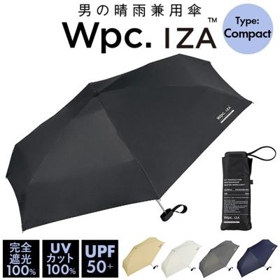 ワールドパーティー wpc 折りたたみ傘 ZA003 通販 晴雨兼用傘 メンズ ブランド IZA コンパクト スクエア型 傘 53cm 完全遮光 100% 折り畳み傘 雨傘 日傘 おしゃれ uvカット 紫外線 対策 無地 シンプル 父の日 ギフト