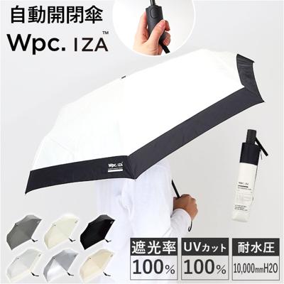 wpc ワールドパーティ 折りたたみ傘 自動開閉 通販 晴雨兼用傘 折り畳み傘 雨傘 日傘 傘 カサ かさ アンブレラ ワンタッチ ワンプッシュ 折り畳み 折りたたみ 晴雨兼用 遮光 日除け 日よけ メンズ レディース カジュアル IZA