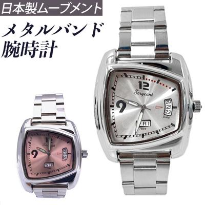 腕時計 メンズウォッチ 通販 メタルバンド時計 曜日 日付け 34mm x 37.5mm リストウォッチ 時計 とけい アナログ クォーツ式 おしゃれ シンプル かっこいい 文字盤 男性 大人 入学祝い 就職祝い 通勤 通学 ギフト プレゼント