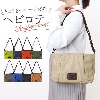 ショルダーバッグ レディース 軽量 通販 肩掛け 斜め掛けバッグ シンプル ナチュラル バッグ かばん カバン 多機能 お出掛け おしゃれ 通勤 大人 カジュアル 旅行 かわいい SOFIA VALENTINO ソフィアヴァレンチノ ギフト 贈り物