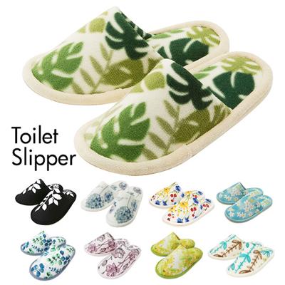 トイレスリッパ ヨコズナクリエーション YOKOZUNA 通販 洗える 洗濯可 丸洗い おしゃれ オシャレ スリッパ トイレタリー トイレグッズ トイレ用品 モンステラ かわいい 可愛い カラフル 室内履き グリーン バード アクリル 南国ムード