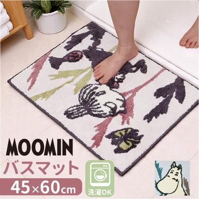 ムーミン バスマット 通販 足拭きマット 足ふきマット 足元マット ドアマット 滑り止め おしゃれ 北欧 かわいい 洗面所 脱衣所 オシャレ 可愛い キャラクター MOOMIN ヨコズナクリエーション お風呂用品 浴室用具 洗面所用品 バス用品 日用品雑貨