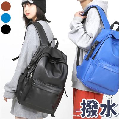 リュック 大容量 通学 通販 リュックサック デイパック ナップザック バックパック 耐摩耗性 やわらかい 柔らかい ジッパー PUレザー 無地 ユニセックス メンズ レディース シンプル 旅行 通勤 おしゃれ