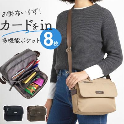 ショルダーバッグ ポケット多め 通販 レディース ショルダーバック 斜め掛けバッグ ななめがけ バッグ 斜めがけバッグ 斜め掛けバック 斜めがけバック 肩掛けバッグ 肩掛けバック 横型 ファスナー付き ポケット多い 多収納 ポケットの多い おしゃれ オシャレ