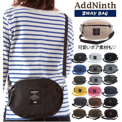ミニショルダーバッグ アドナインス Addninth 通販 ショルダーバッグ 2way ポリキャンバス ボア ポシェット ポーチ クラッチ ママ ショルダー カジュアル レディース 斜めがけ メンズ 軽い 軽量 ミニ 小さめ かわい