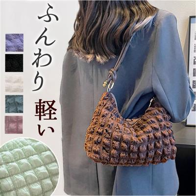 ショルダーバッグ レディース 通販 肩掛けカバン ポップコーン バッグ 肩掛け バック おしゃれ ショルダーバック ミニバッグ ミニバック 小さめ 布 鞄 きれいめ ポコポコ ぽこぽこ 大人 可愛い 軽量 軽い 婦人バッグ シンプル カジュアル