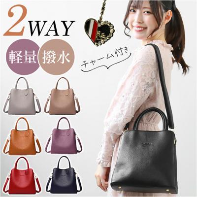 ショルダーバッグ レディース ミニ 通販 ミニショルダーバッグ ミニショルダーバック ショルダーバック ショルダー トートバッグ トートバック トート 手提げ 通勤バッグ 斜めがけ 肩掛け 軽量 2way 大容量 チャーム付き 大人 かわいい おしゃれ 通勤