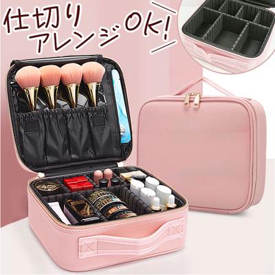 メイクボックス 通販 コスメボックス コスメ収納ボックス コスメケース コスメ収納ケース 大容量 バニティケース 化粧品ボックス コスメ 化粧品 収納 鏡 ミラー 持ち運び 化粧バッグ コスメポーチ メイクバッグ 多機能 便利 おしゃれ かわいい シンプル