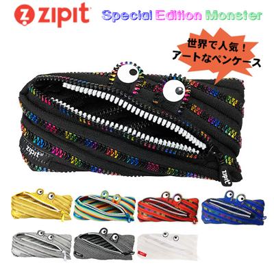 ペンケース おしゃれ 女子 通販 中学 高校 トロイカ モンスターペンケース レインボーティース 筆箱 ポーチ 小物入れ ゴールド マルチカラー かわいい キッズ 子供 セレブリティーファミリー ユニーク ジップイット