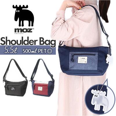 モズ ショルダーバッグ moz ZZEI-11 通販 レディース 斜めがけ 大人 ショルダーバック ショルダー バッグ 肩掛け バック 小さめ A5 大容量 ポケット多め 撥水 はっ水 旅行 サブバッグ ブランド 北欧 カジュアル おしゃれ シンプル ヘラジカ エルク メンズ ユニセックス