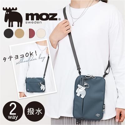 moz モズ スマホショルダー 2way 撥水 zzrk-03 通販 スマホショルダーバッグ スマホショルダーバック ポシェット 肩掛け ななめ掛け 斜めかけ ショルダー 軽い 軽量 縦 横 2WAY コンパクト 小さめ シンプル 無地 通学 通勤 アウトドア