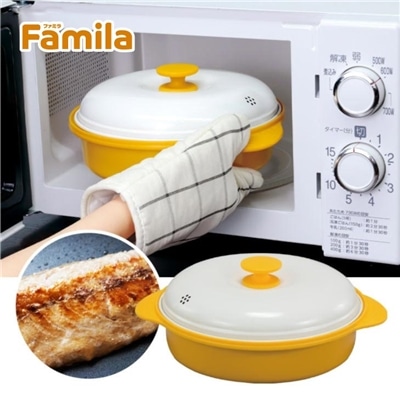 ファミラ 電子レンジ用調理器 レンジグリルパン 電子レンジ調理器 電子レンジ調理器具 電子レンジ 調理器具 焼き魚