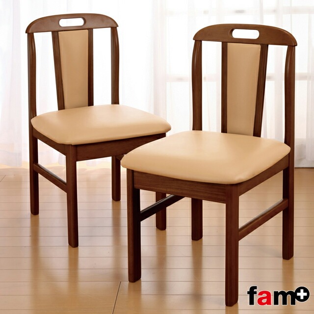 ファムプラス 天然木ダイニングチェア2脚組 椅子 リビングチェア ダイニング椅子 ダイニングチェア 木 ダイニングチェアー