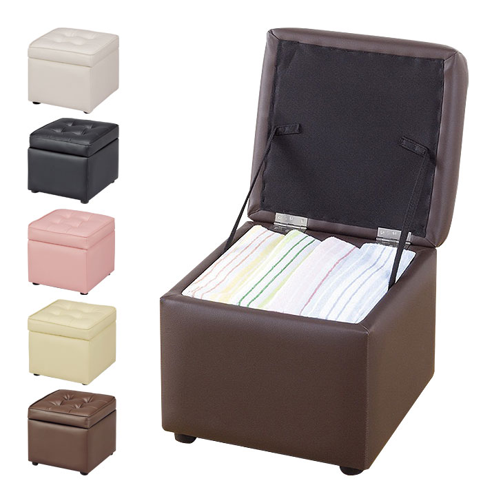 収納スツール 収納付きボックスふわふわソファスツール