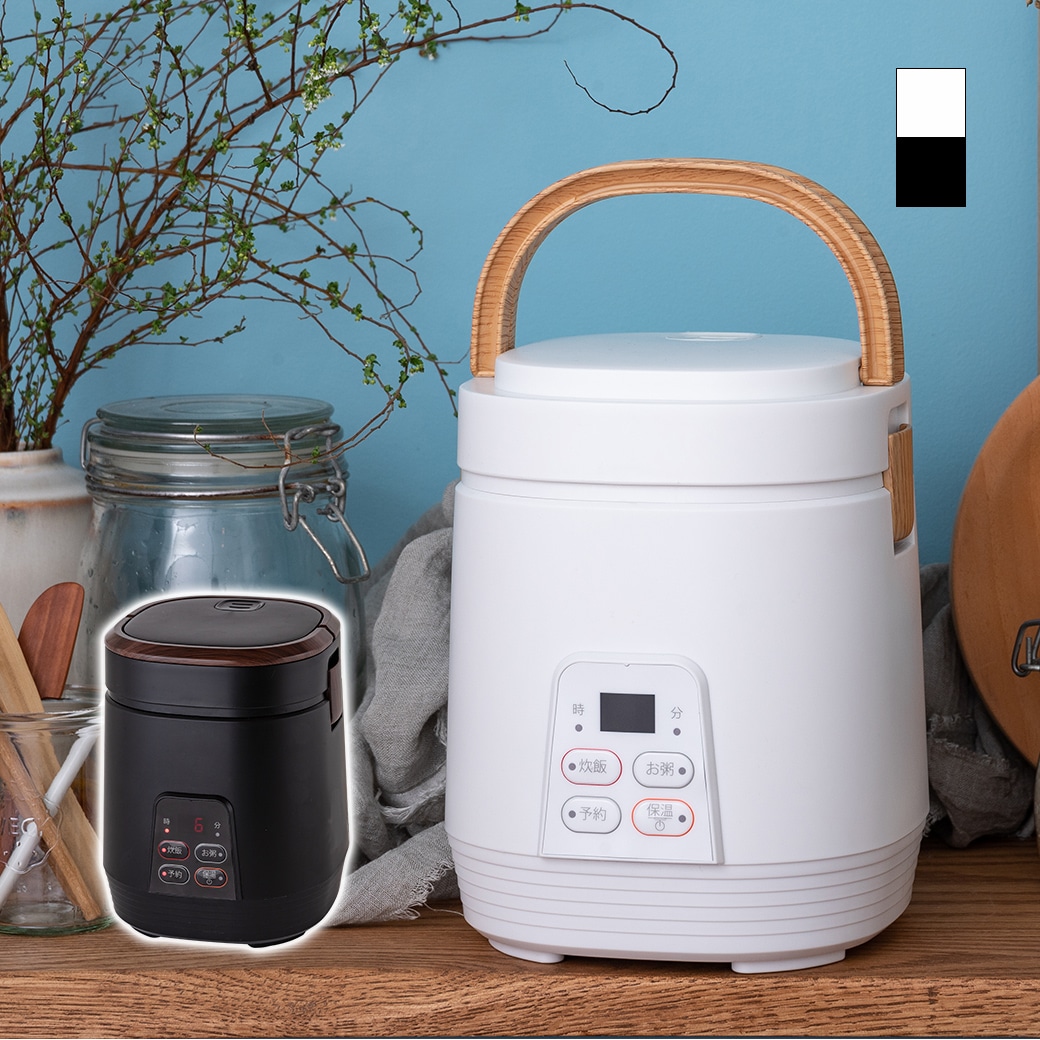 アルコレ ミニライスクッカー 炊飯器 家電