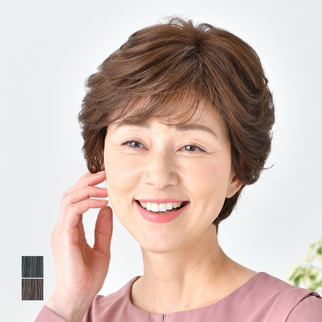 人毛100％やわらかネットピース