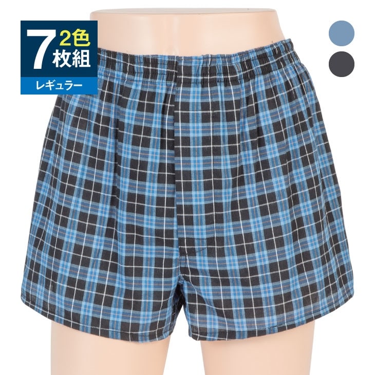 さわやか安心トランクス 同サイズ2色7枚組 トランクス パンツ メンズ 下着