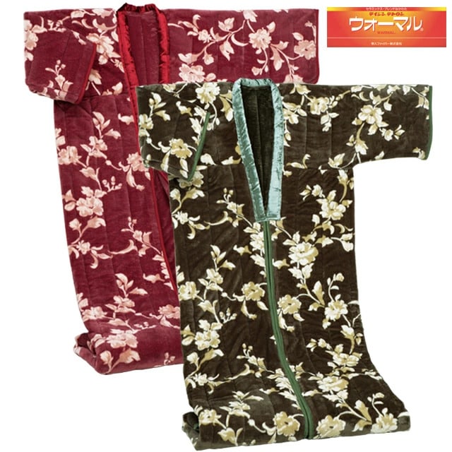 入荷予定11月中旬 テイジン ウォーマル 使用 マイヤー2枚合わせわた入りかいまき毛布 1枚