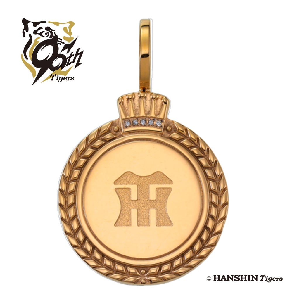 阪神タイガース創設90周年記念 ペンダントトップ