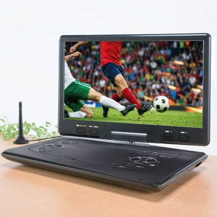 14.1インチフルセグ搭載ポータブルDVDプレーヤー ポータブル 持ち運び  フルセグ 録画可能 リモコン付