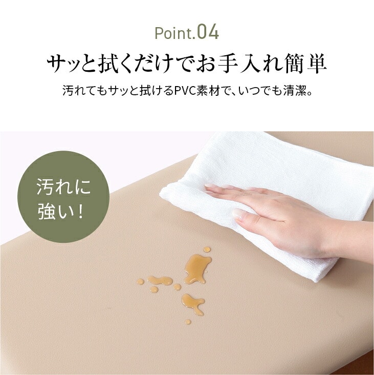 木製収納付き玄関ベンチ ガタつき防止付き 60cm幅