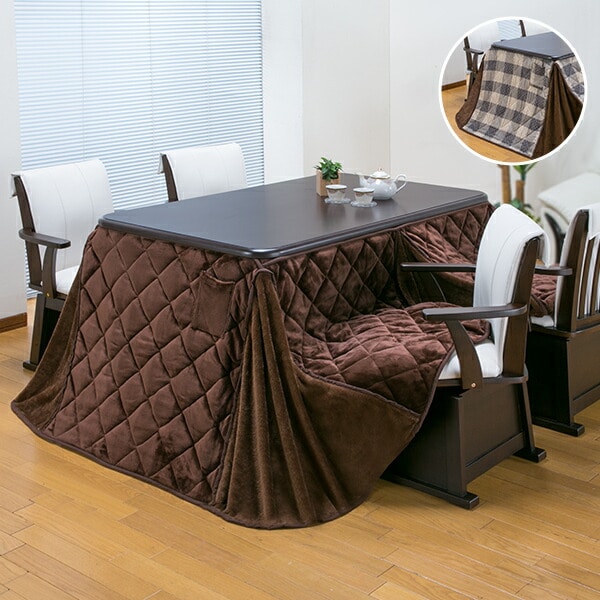 入荷予定12月中旬 ダイニングこたつフルセット 135cm用 テーブル+布団+チェアー2脚