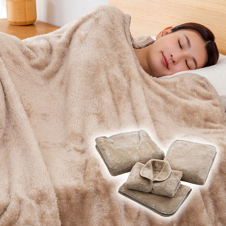 発熱毛布4点セット シングル あったか 寝具 寝具セット