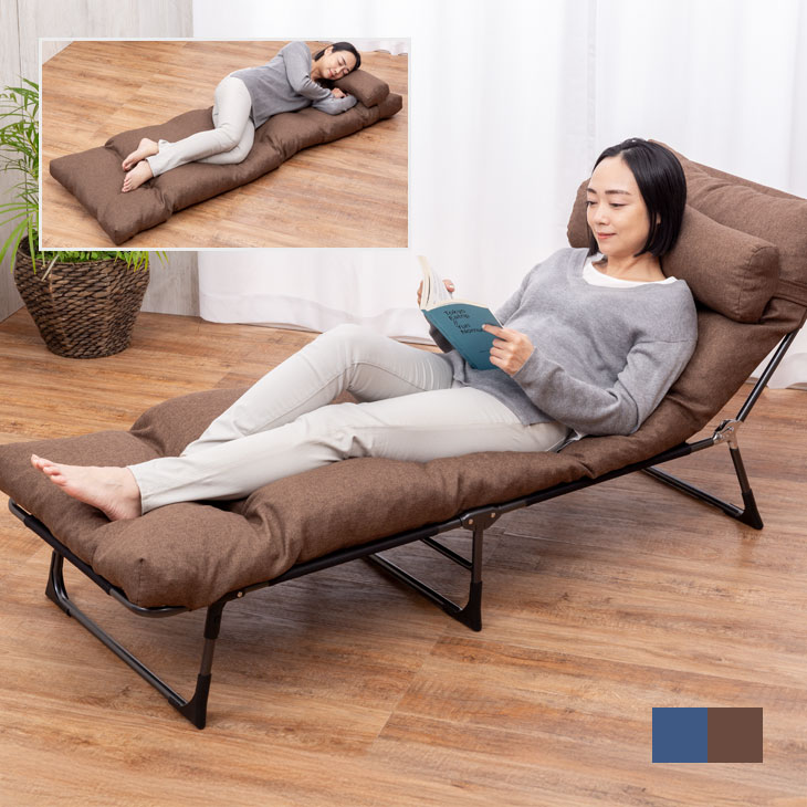 入荷予定12月下旬 枕・ごろ寝座布団リクライニングベッド