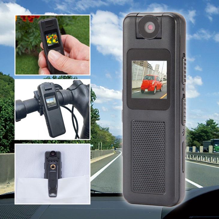 小型マルチレコーダー 録画 録音 写真 小型 軽量 フルハイビジョン 赤外線 ボイスレコーダー ビデオ カメラ 自転車 自動車 自転車ドライブレコーダー