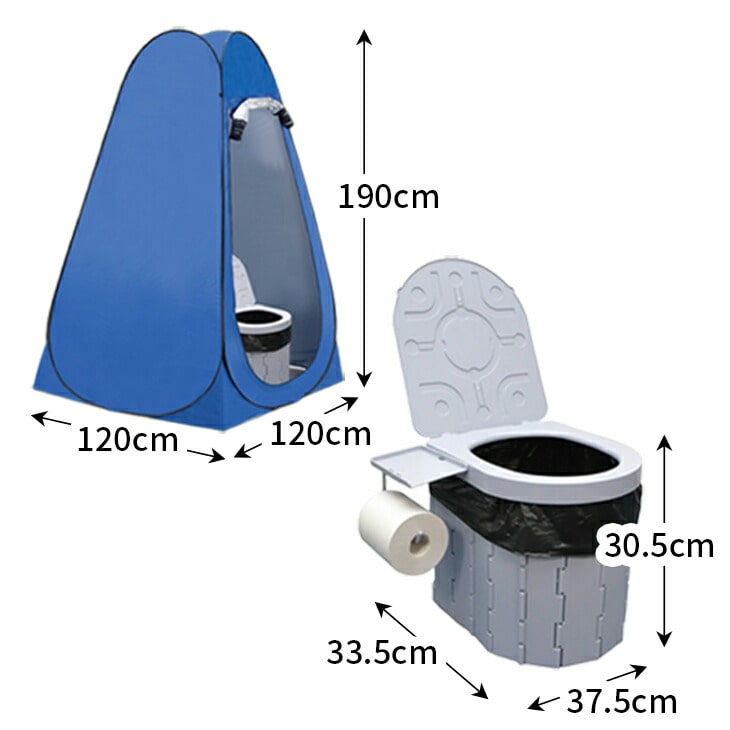 防災士か?監修したワンタッチ式ルームテント&折りたたみトイレDX