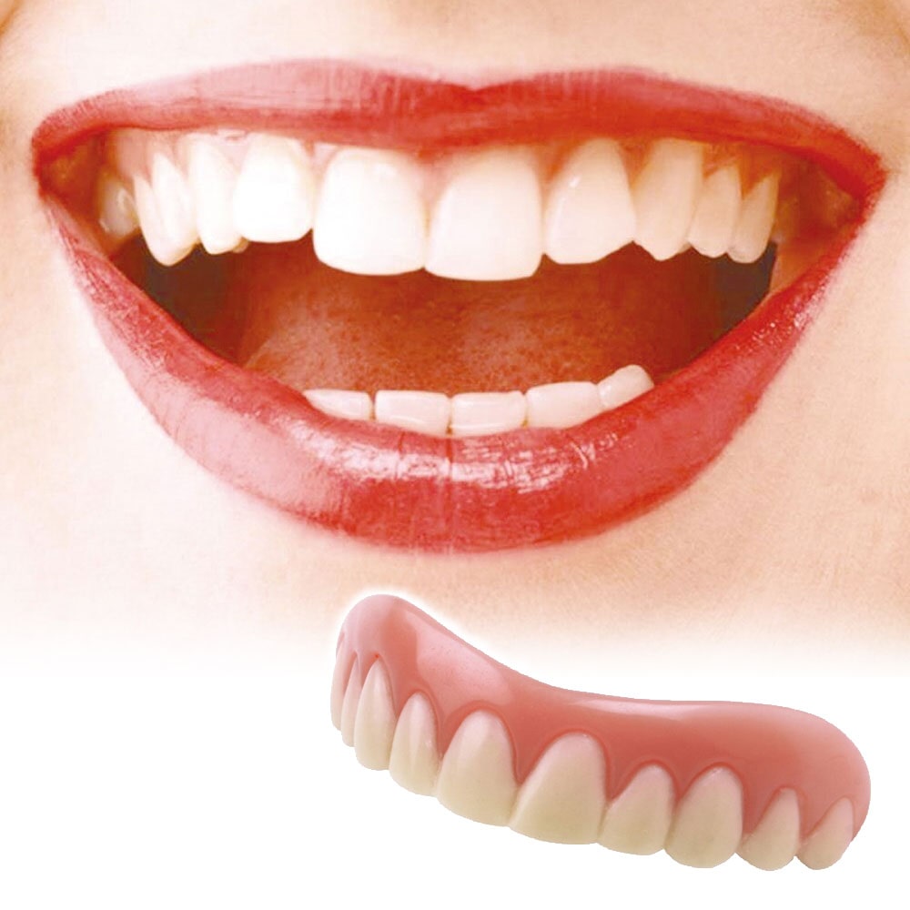 インスタントスマイル