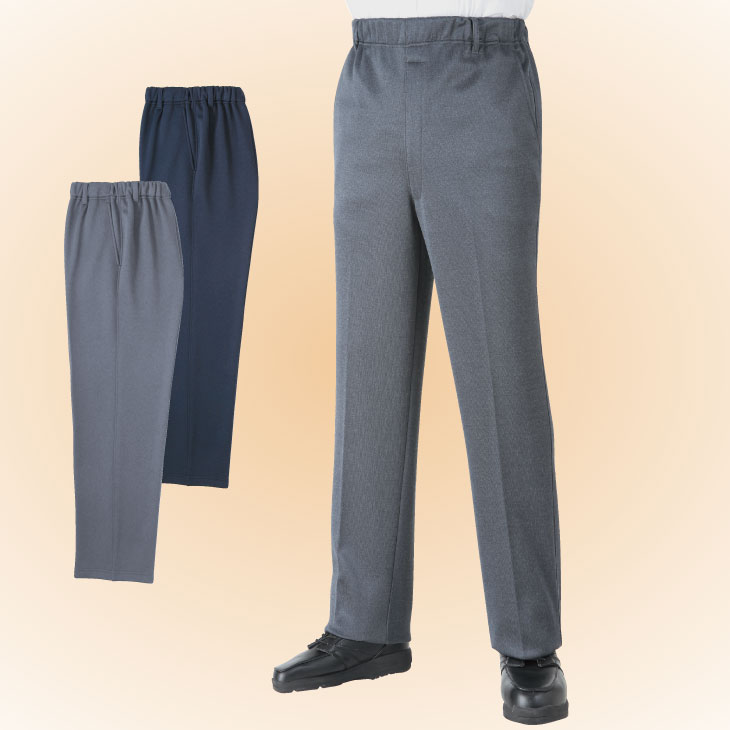 エクス素材使用 杢調 あったか 裏起毛 パンツ 2色組 ネイビー グレー 同サイズ あったかパンツ 暖か 発熱 保温 メンズ 日本製
