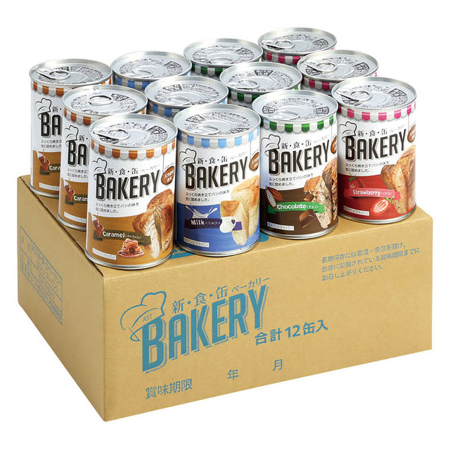 新食缶ベーカリー缶入りソフトパン