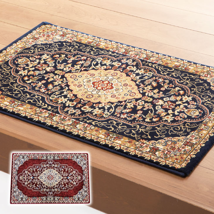 ウィルトン織玄関マット「ベルミラ」マットS 50×80cm