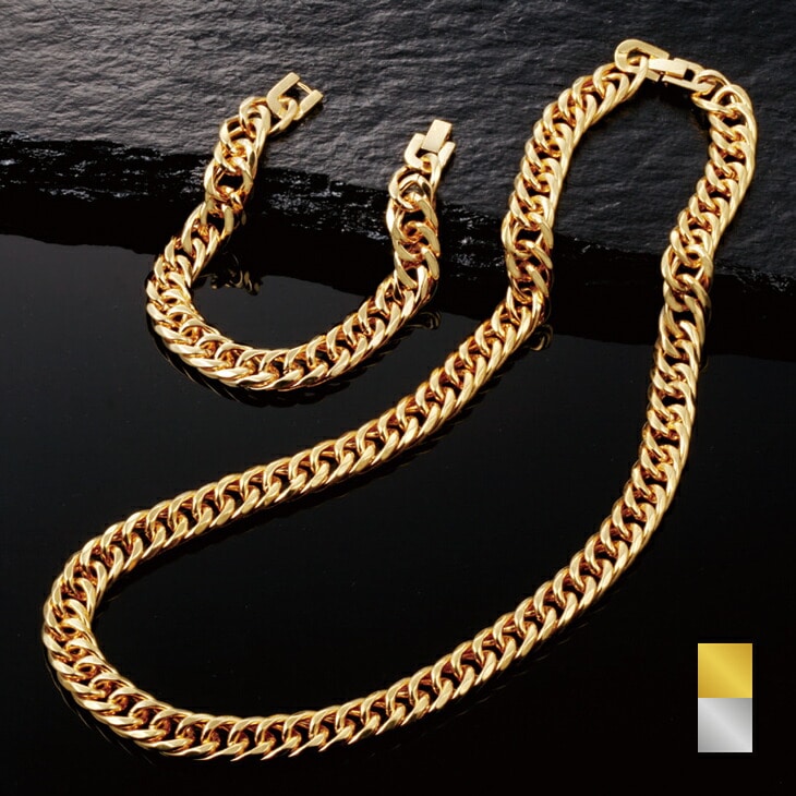 面ダブル喜平ネックレス&ブレス2点組