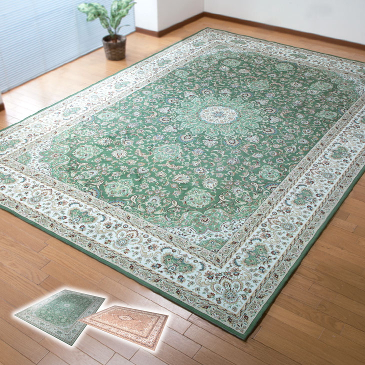 高級柄撥水加工カーペット 230×330cm