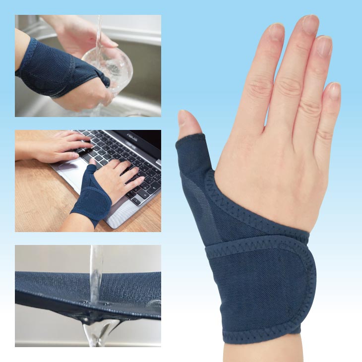 メッシュの手首サポーター2枚組