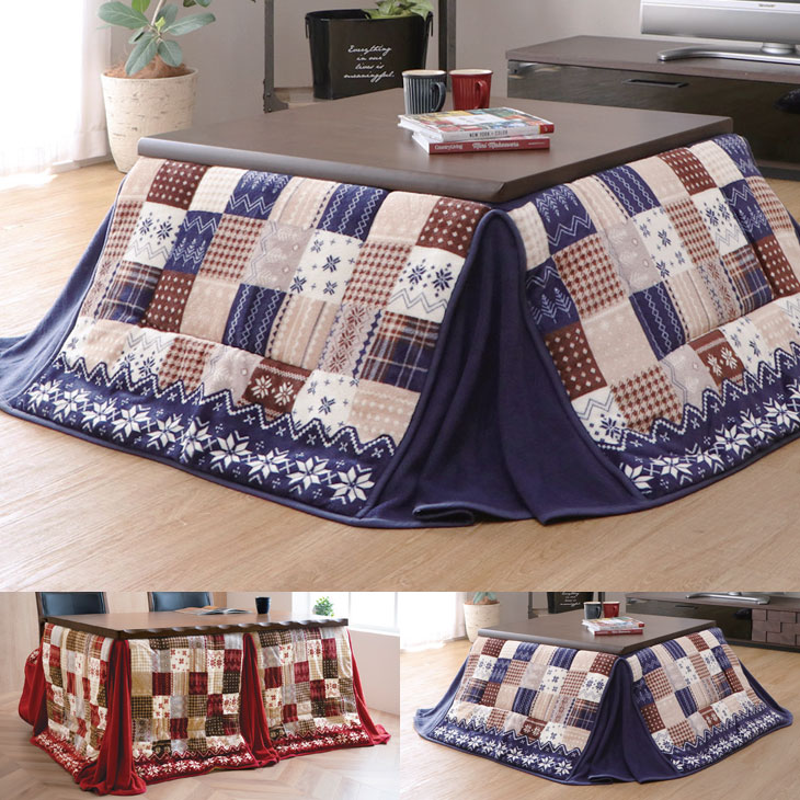 こたつ布団「ノーチェ」 ロータイプ 180×180