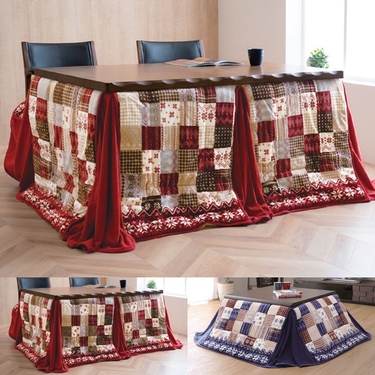 こたつ布団「ノーチェ」 ハイタイプ 225×225