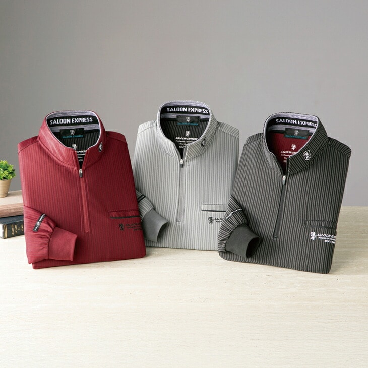 シャドーストライプ長袖シャツ3色組