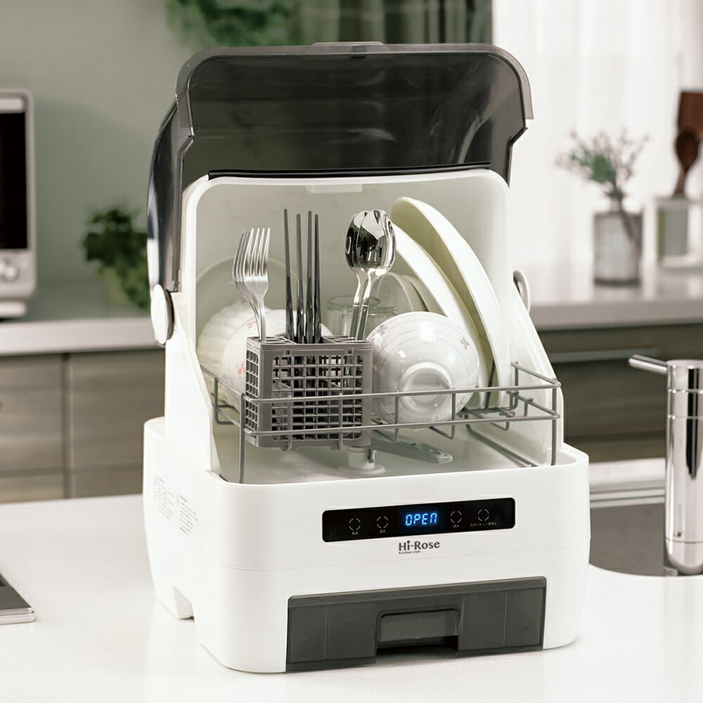 コンパクト食器洗い乾燥機 工事不要 すぐ使える