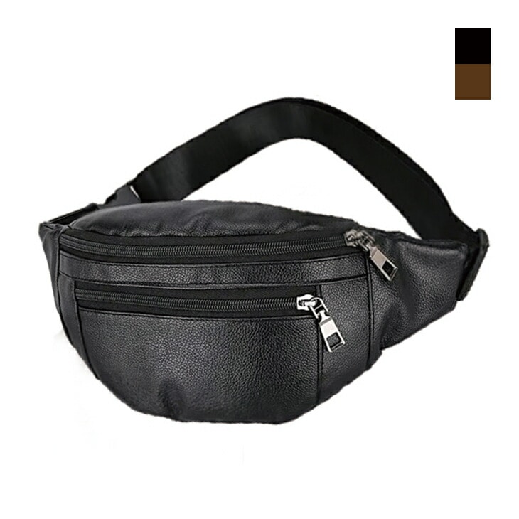 ウエストポーチ メンズ 紳士