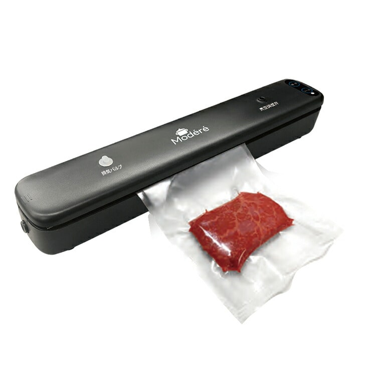 真空パック器 バキュームパッカー