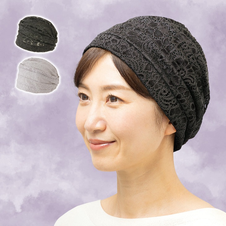 髪にやさしい内側シルクのレース帽子
